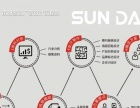 南陽廣告設計新機遇 本土網絡平臺如何助力品牌騰飛