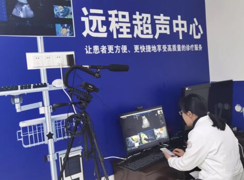 中國(guó)移動(dòng)賣(mài)起了醫(yī)療器械了 有人說(shuō)他不務(wù)正業(yè)