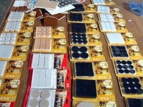 金華市金東區(qū)一家樂(lè)日用品廠