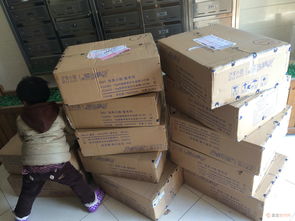 泡芙小姐 日用百貨 嘉定都市網