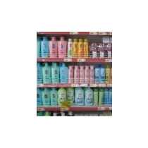 日用百貨 辦公用品 酒店用品 洗護用品 五金 電料 卷煙 小家電 工藝品