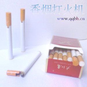 香煙打火機(jī)圖片,香煙打火機(jī)高清圖片 中國義烏奇趣百貨公司,