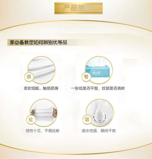 拼手速 日用百貨大作戰(zhàn),直播秒殺價格低至0. 01元