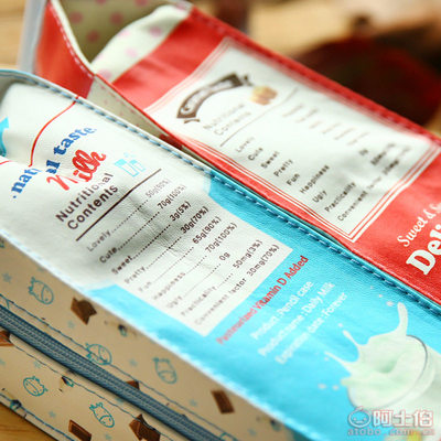 【振輝韓版創(chuàng)意可愛筆袋趣味仿真牛奶筆袋創(chuàng)意收納零錢包文具盒廠家直銷21*6】義烏市振輝日用品廠 - 產(chǎn)品庫