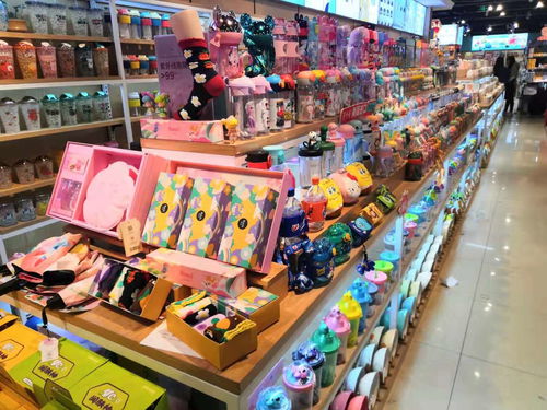 潮玩優品 您的百貨之家 時尚